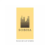 Sobha Arbor